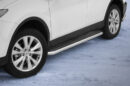 Kuvassa STEELER Astinlaudat Toyota RAV4 2013-
