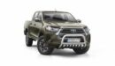 Kuvassa Lisävalotelineet Toyota Hilux 2021-