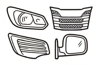 Exterior Accessories