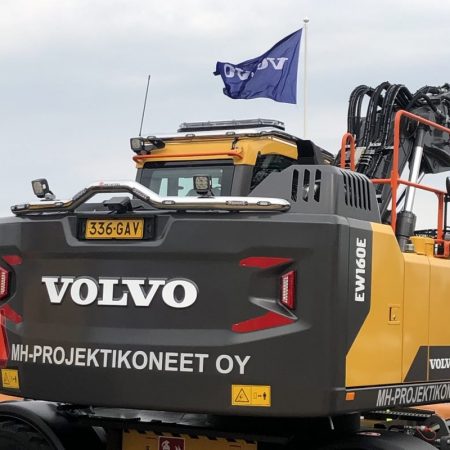 Rear Bar / Counter Weight Bar Volvo EWR160E 2016-